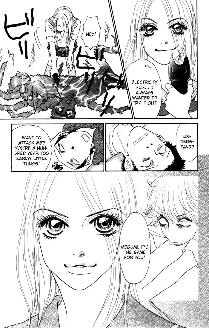 Othello (IKEZAWA Satomi) Chapter 13 40